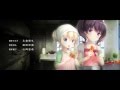 Regalia -The Three Sacred Stars ED [ PATRIA ] Minami