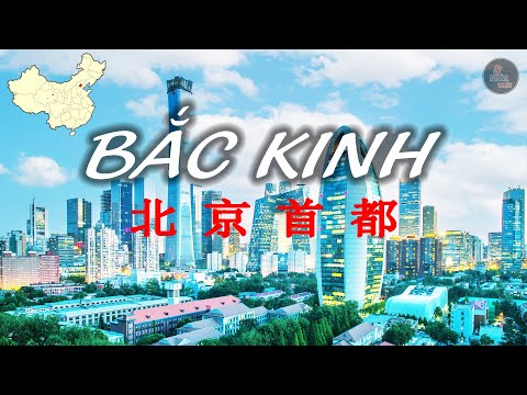 Video: Hướng dẫn đến các sân bay ở Bắc Kinh: PEK và PKX