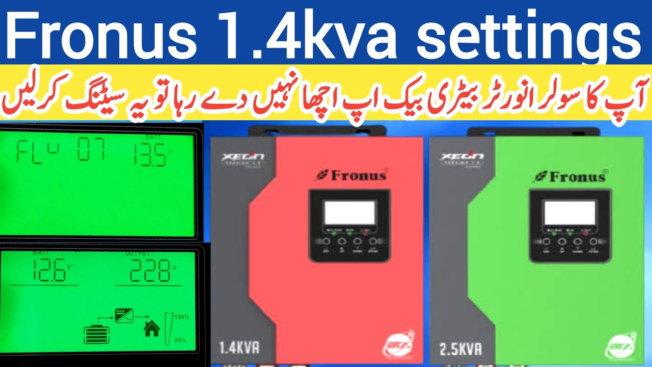 fronus 1.4 kva settings || fronus solar inverter settings || solar ...