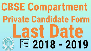 CBSE Class 10th & 12th Compartment Form 2018 Last date - Private candidates Form - 7startech