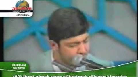 جواد فروغي سورة الفرقان