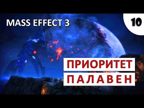 Videó: A BioWare Módosíthatja A Mass Effect 3 Történetet A Kiszivárgott Szkriptre Adott Visszajelzés Alapján