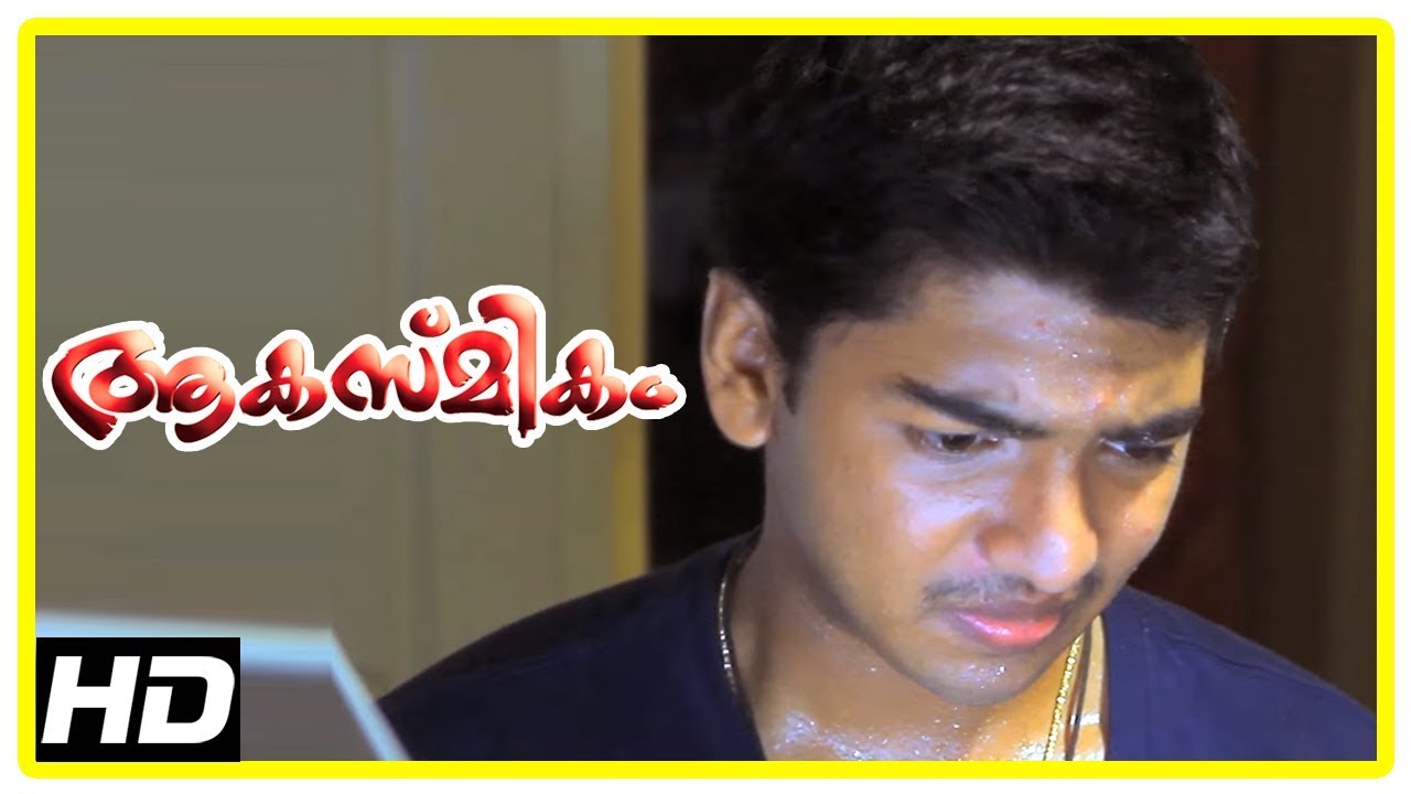 Akasmikam Movie Scenes | Best of Swetha Menon's Son | Part 2 | Swetha Menon | Siddique | Devan
