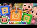 ABC Song with Building Blocks & More Cocomelon Songs | Kids Cartoons & Nursery Rhymes | Moonbug Kids