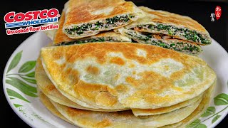 羽衣甘蓝 (Kale) 做馅饼出乎意料地好吃❗用Costco生饼坯实现馅饼自由 | Noknead Kale Pies