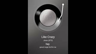 Like Crazy - Jimin (Cover 🎤)