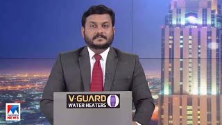 ഗൾഫ് ന്യൂസ് | GULF NEWS | 03 ജൂലൈ, 2023 screenshot 5