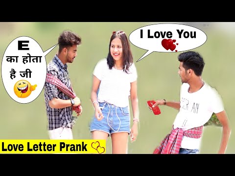 bhojpuri-guy's-love-letter-prank-for-his-girlfriend-part-3-||prank-in-india||bharti-prank