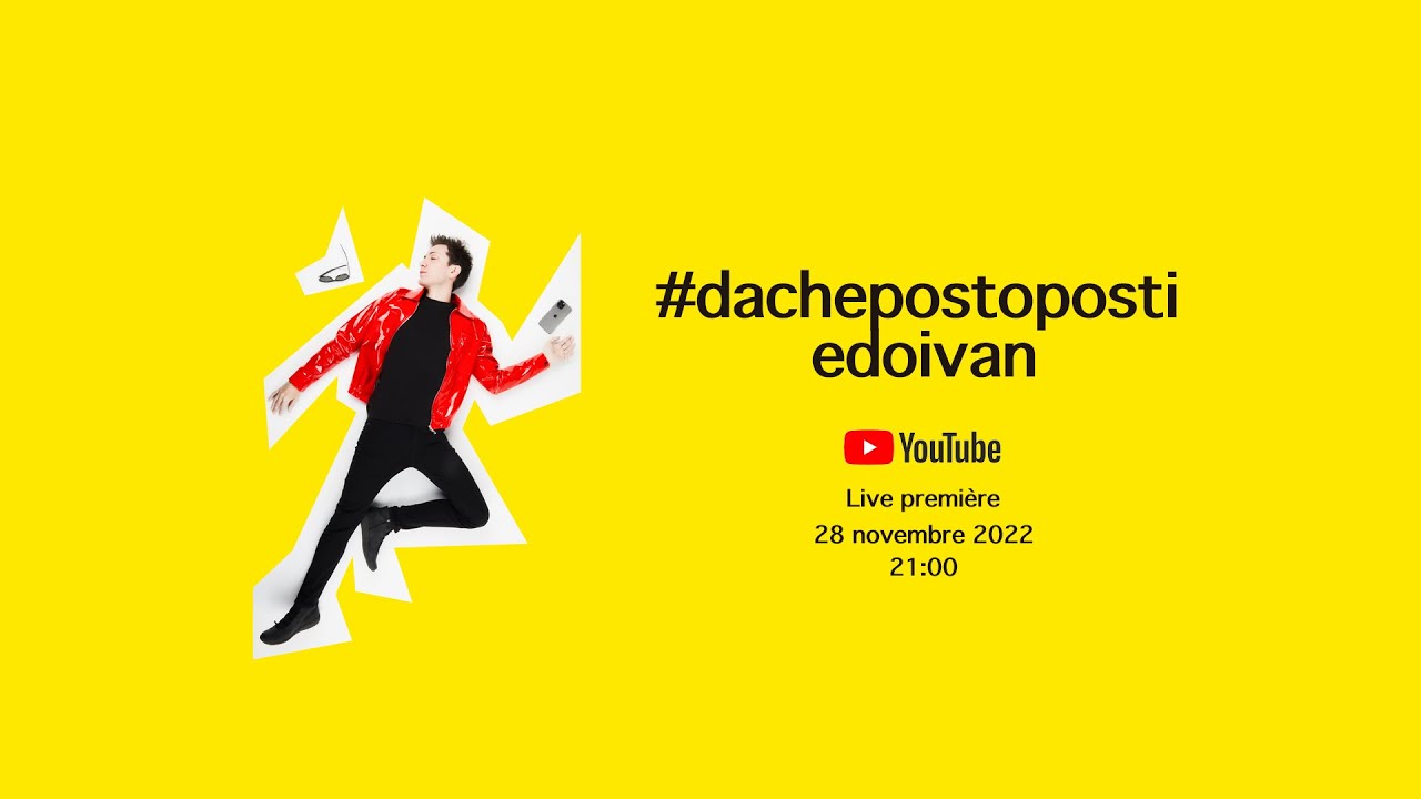 EDOIVAN - Da che posto posti (Live Première)