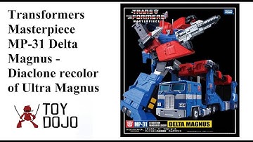Transformers Masterpiece MP-31 Delta Magnus