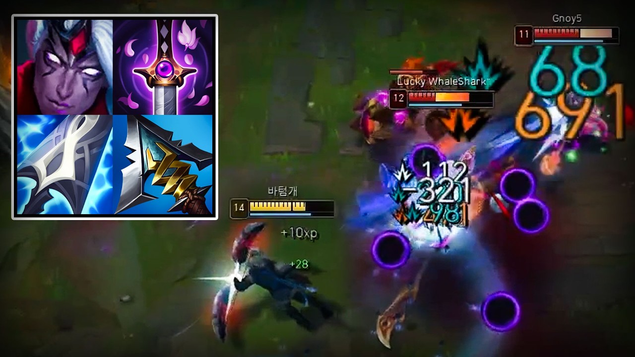 바루스 딜이 이게 맞아..?