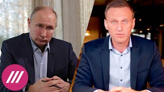 «Решили промыть мозги наших граждан»: Путин прокомментировал расследование Навального о дворце