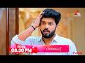 Patharamattu Promo || 08-06-2026 || Episode 988 || Asianet