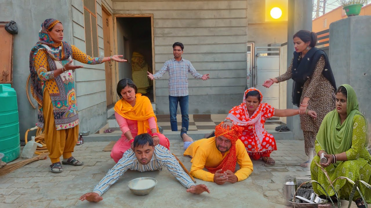 घर की मुखिया #बहु #haryanvi ‌#natak #funny #emotional #bahu #comedy #seies #BHF haryanvi