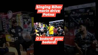 O bedardi  pyar bedardi #reels #trending #musicgenre #music #viral #song #religion #singer #musicsty