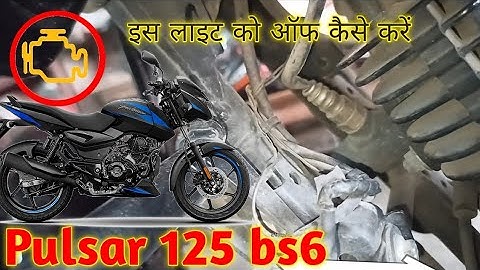 इस लाइट को बंद कैसे करें. Pulsar 125 bs6 .
