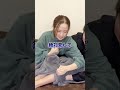彼氏が怪しい行動していたら彼女の反応は！？