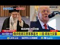 伊朗抗議事件