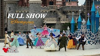 El Vals de las Princesas - FULL SHOW | Disney Contigo