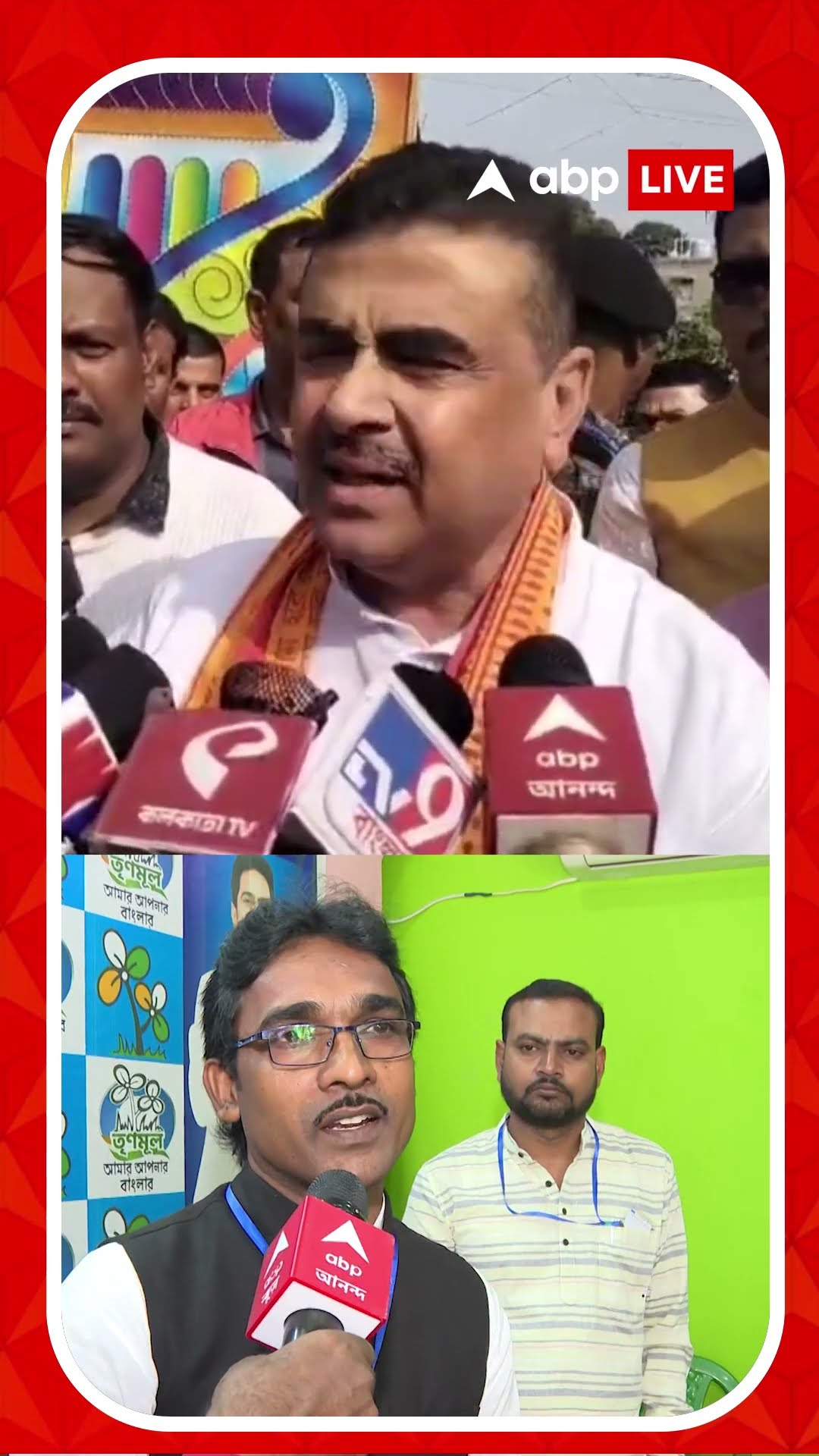 চাপে পড়ে তৃণমূলে যোগদান সুজয় মাস্টারের? কী বললেন শুভেন্দু?