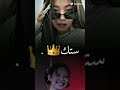 رسالة للغيرانين منيييي رسالة للغيرانين منيييي