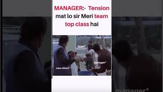 Tension mt lo sir 😀😀