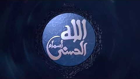 تلاوه عطرة للشيخ مشاري العفاسي تنسيك هموم الدنيا