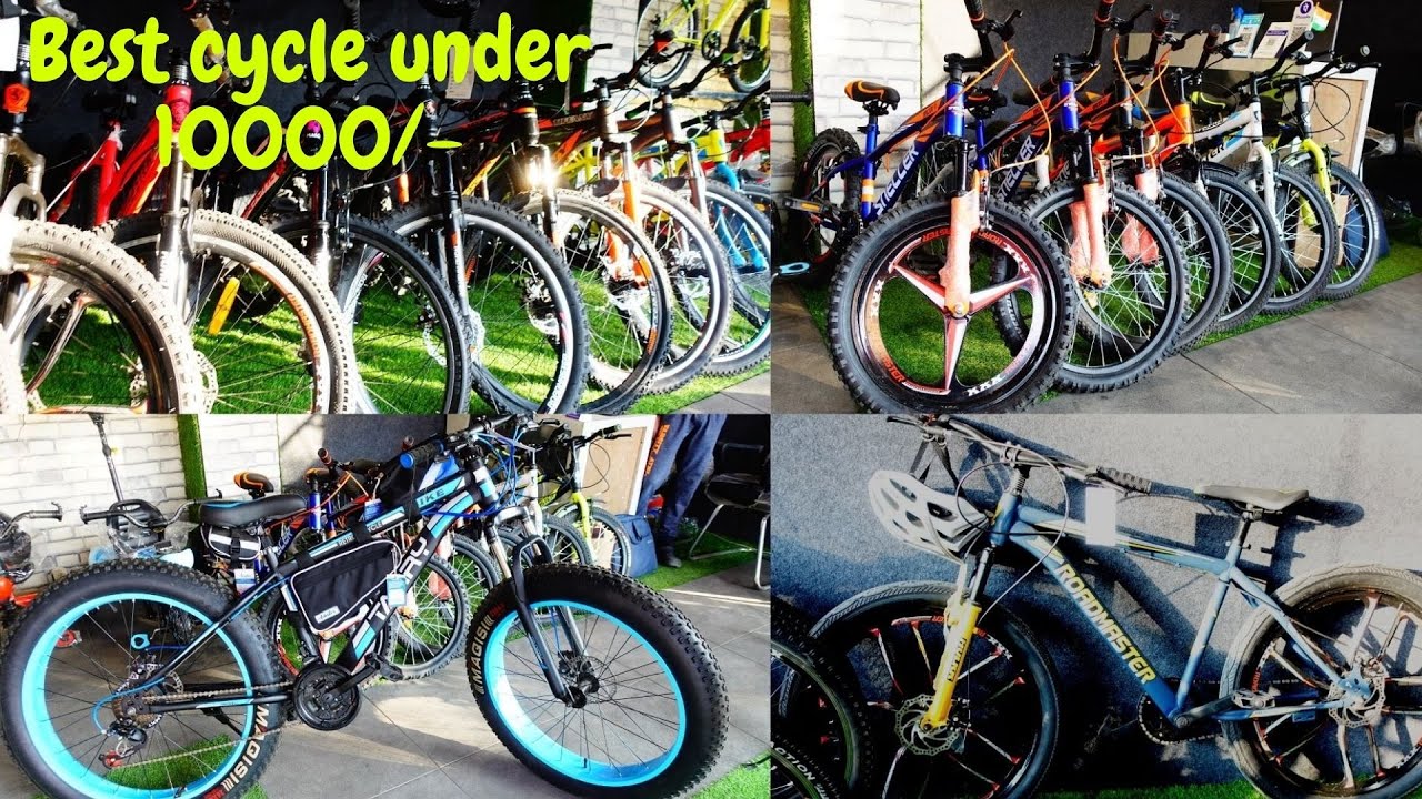Best bicycle under 10000 Best Bicycle Under 15000 Best Bicycle