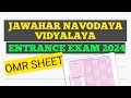 Jawahar Navodaya Vidyalaya Entrance Exam 2024 | OMR SHEET instructions