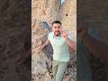 برج النمرود الخميائي العراق