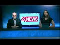 Weac tv 24 news  top stories for may 29 2024