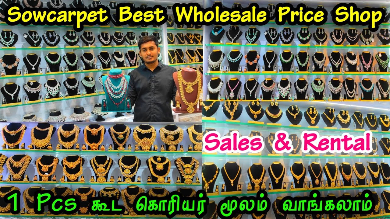 Sowcarpet Best Bridal Sets Jewellery👌👌Wholesale Price Jewellery, Sale,Rental Jewellery, 1pcs Courier