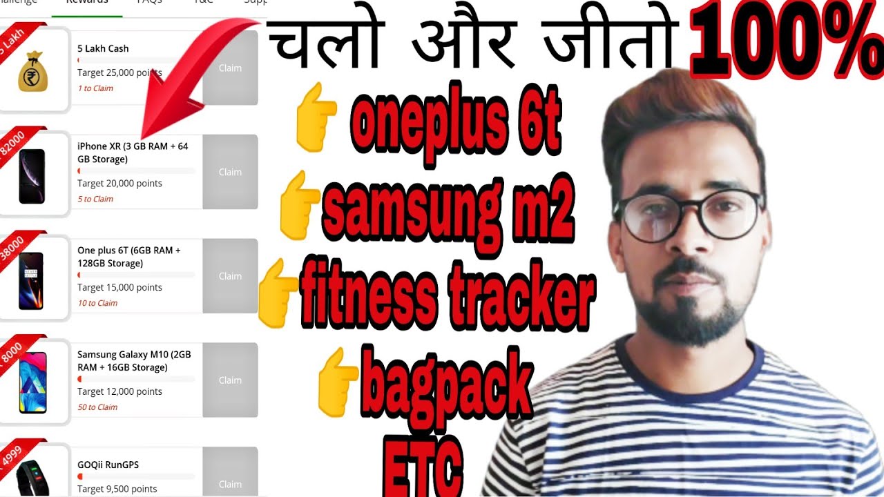 Goqii app || Walk and earn || free smartphone prizes in india || 2019