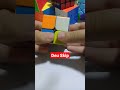 Novo Recorde Pessoal no 2x2  (12.7s)
