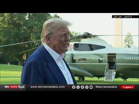 ترامب يوجه رسالة بشأن إسرائيل وإيران بعد انتهاك وقف النار