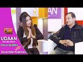 उडान - UDAAN The Talk Show | Kala Subba With Rajaram Poudel   | Rubusha Channel - 2020