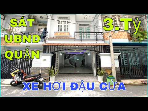 Video Bán nhà quận 12| (4 x 13M) nhà hẻm xe hơi phường thới... - youtube
