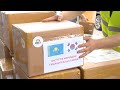 Гуманитарная помощь из Южной Кореи прибыла в Казахстан