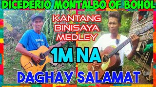 DICEDERIO MONTALBO A GUITAR SENSATION OF VISAYAS - BINISAYA MEDLEY FINGERSTYLE