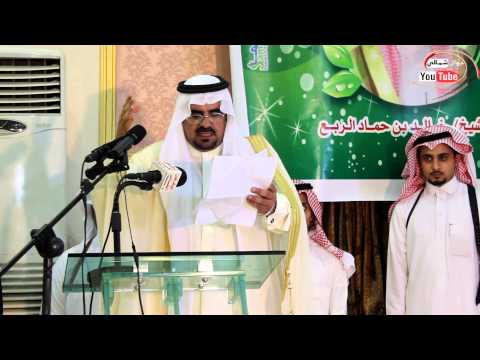 حفل السويلمات من قبيلة عنزه قصيدة الشاعر كريم الذايدي