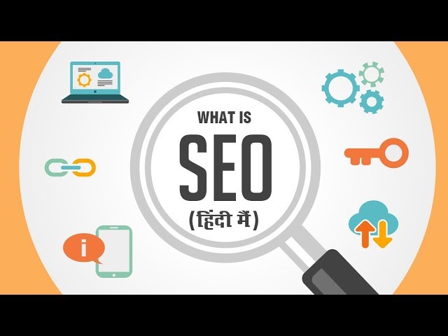 What is SEO ? | Search Engine Optimization | Step by Step Guide 2019 | Digital Boot Camp (Season 7)