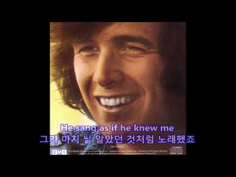 Killing Me Softly with His Song - Roberta Flack: with Lyrics(영어가사/한글번역)