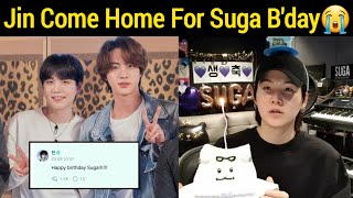 Jin Come Home for Suga Birthday 😭| BTS Celebrate Suga B'day 2024 🎂 #bts