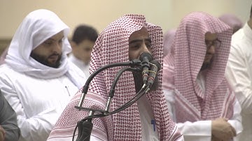 صلاة العشاء 25_6_1439ه ماتيسر من سورة الرعد بصوت الشيخ د.محمد اللحيدان