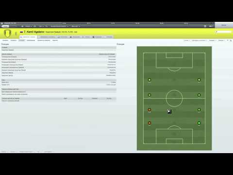 Прохождение Football manager 2012 Часть 1