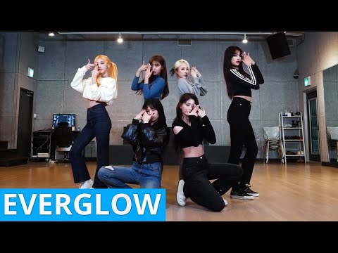 Everglow - Pirate Dance Practice