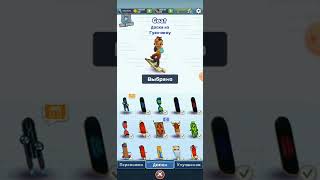 Subway Surfers Mod Menu Max Mods 2.37.0/Сабвей Серф Мод Меню Макс Модс 2.37.0