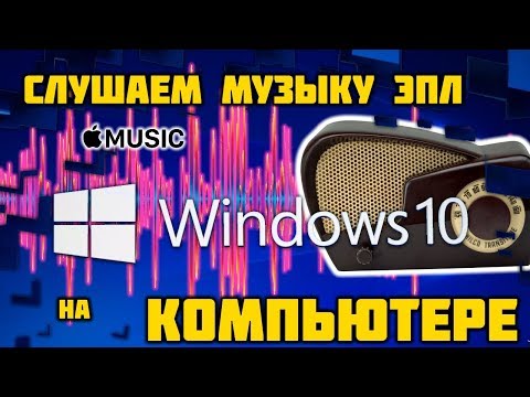 Видео: 3 способа увеличить количество семян на Utorrent