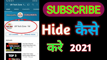 How To Hide Subscribers On YouTube || Subscribe Hide Kaise Kare ? 2021 | New Method