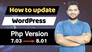 how to update php version in wordpress | godaddy hosting php version 8.01 |
